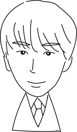 山下